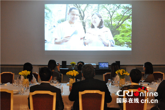 巴西驻华大使馆举行《街味巴西》美食纪录片发布会_fororder_2