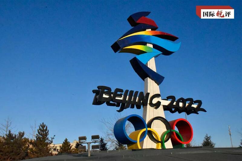 Gasar wasannin Olympics ta lokacin hunturu a Beijing za ta nunawa duniya karfin hadin-gwiwa_fororder_2