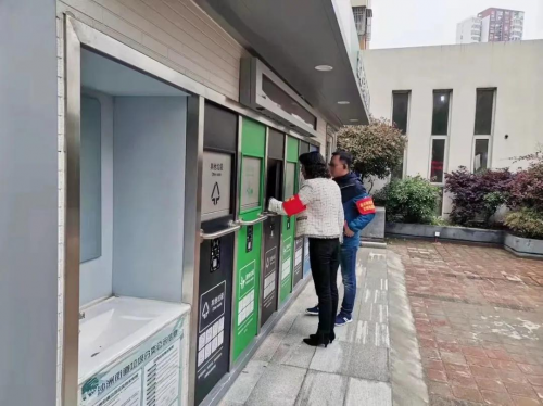 南京市建邺区沙洲街道：精准实施智能分类、管理闭环