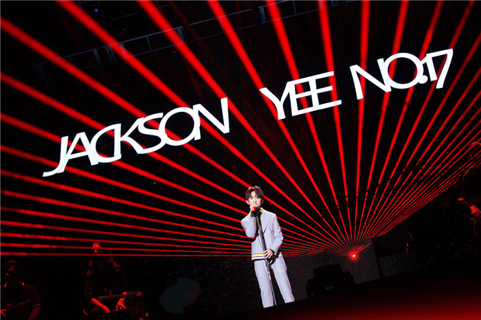 图片默认标题_fororder_易烊千玺生日会舞美震撼