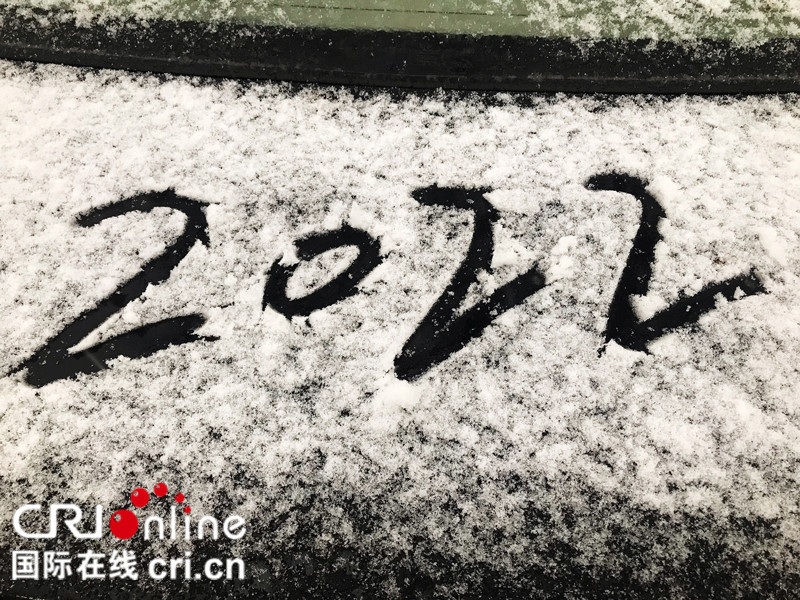 鄭州迎來2022年第一場雪_fororder_微信圖片_20220105105609