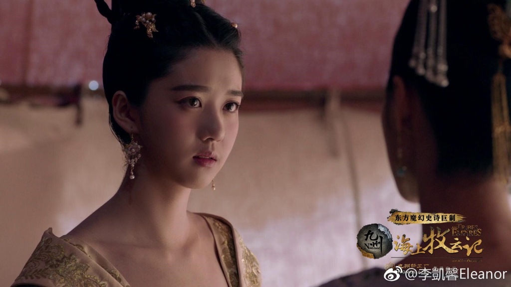 《海上牧雲記》八大美女 沒有整容臉太養眼