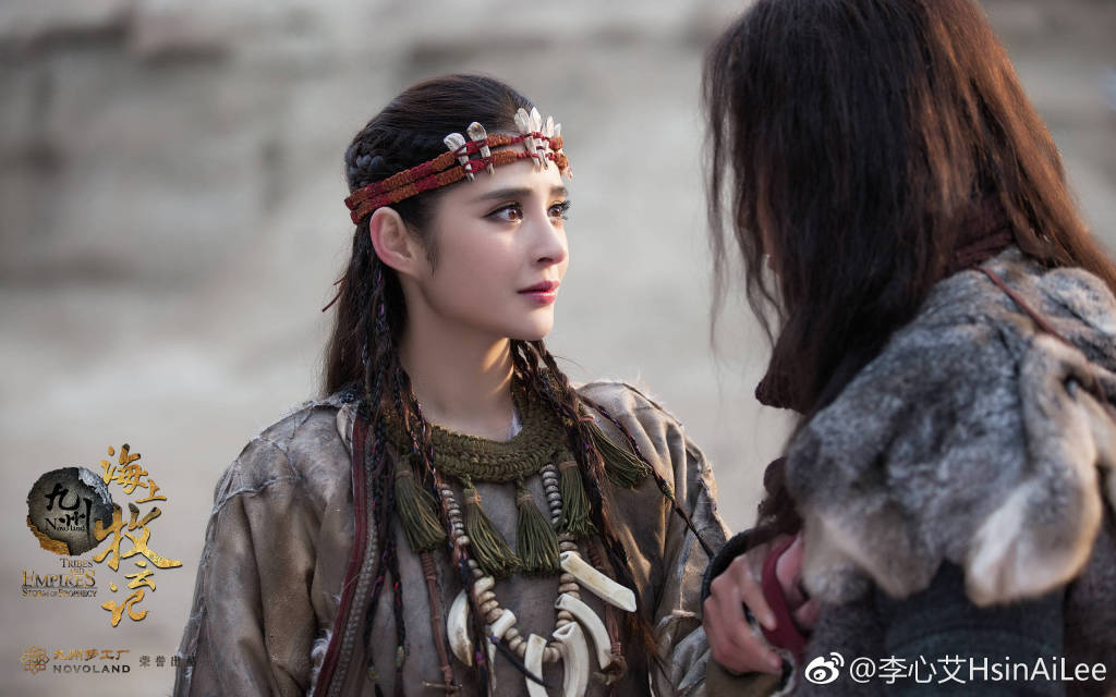 《海上牧雲記》八大美女 沒有整容臉太養眼