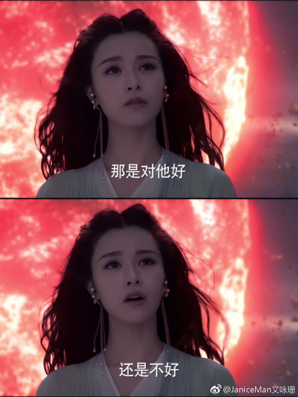 《海上牧雲記》八大美女 沒有整容臉太養眼