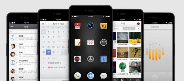 坚果Pro 2完美适配iPhone贴膜