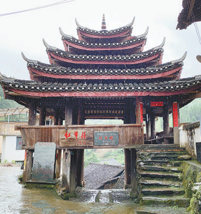 位于广西龙胜各族自治县平等镇龙坪村的红军楼.