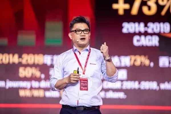 百威亚太携高端波本威士忌品牌助阵2021 Whisky L