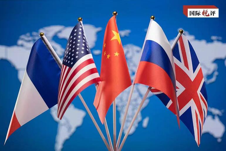 Çin nükleer silahtan arındırılmış bir dünya için çaba harcamaya devam ediyor_fororder_微信图片_20220105211234