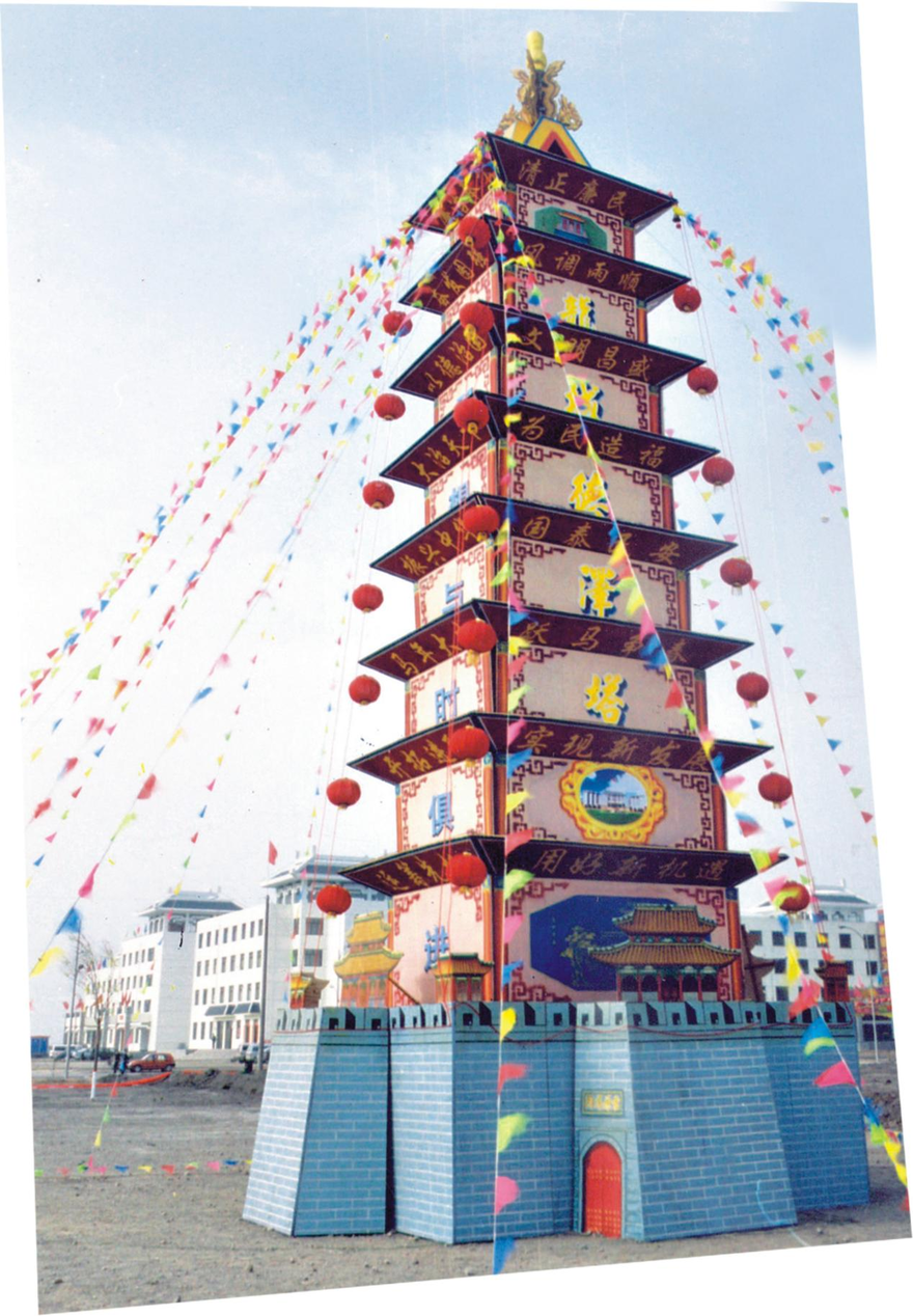 Jinci Temple Fair: An Ancient and Enthusiastic Folk Festival_fororder_5.2