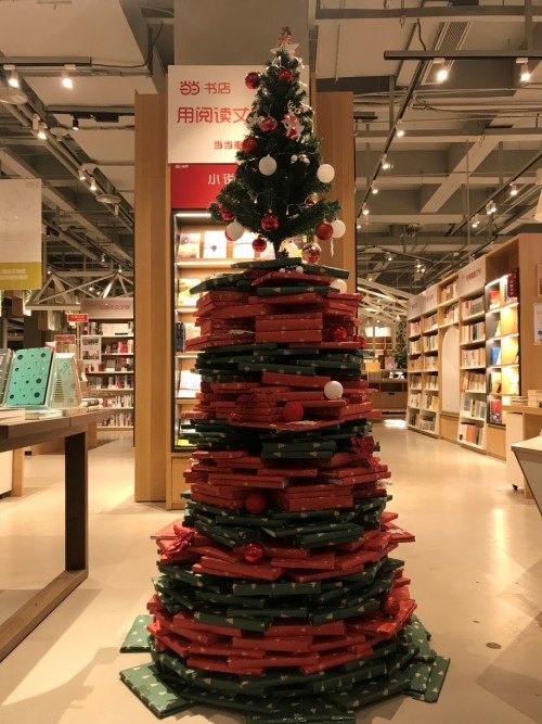 当当书店发起圣诞节1小时快闪 百余种好书等你来抢！
