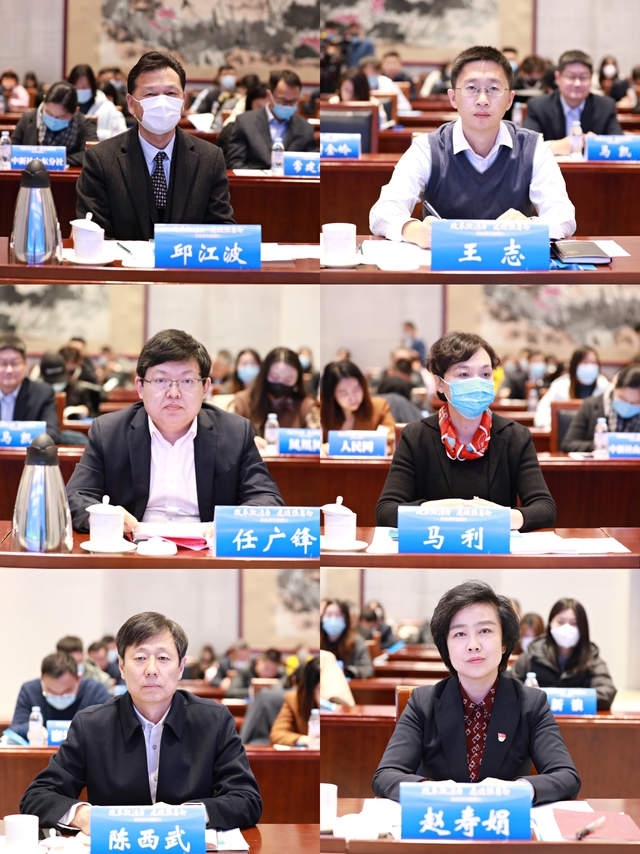 “改革激活力 建设强省会”济南改革融媒行活动启动 杨峰蒋晓光参加活动