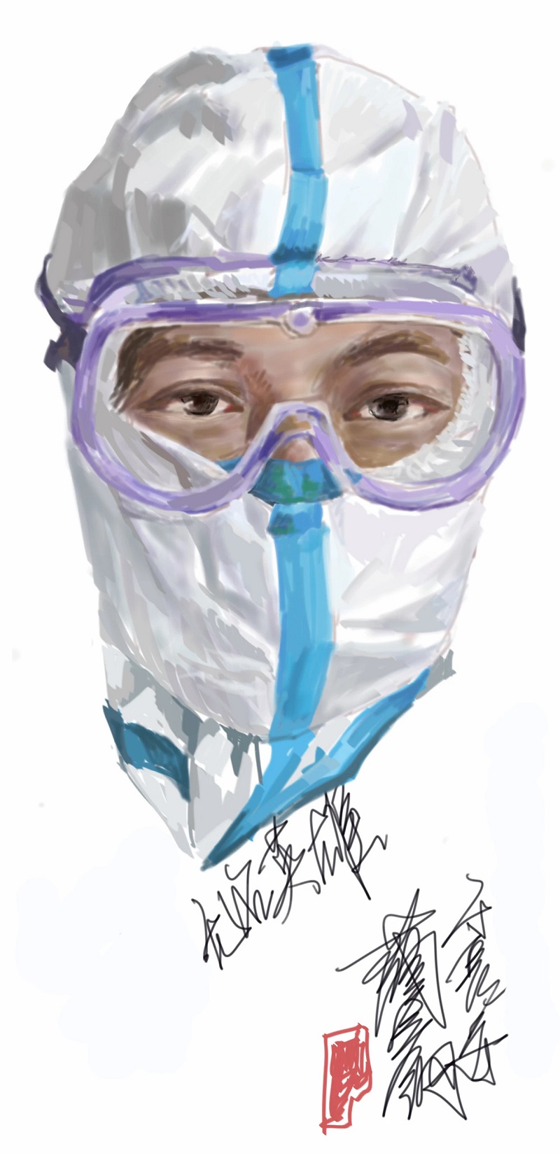 （转载）用画笔定格最感人的西安瞬间 “艺”起抗疫西安文旅云端画展上线