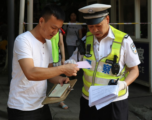 【原創】重慶渝北民警姜瑞華：畢生情懷獻崗位 敬業為民鑄忠誠_fororder_微信圖片_20211223115312