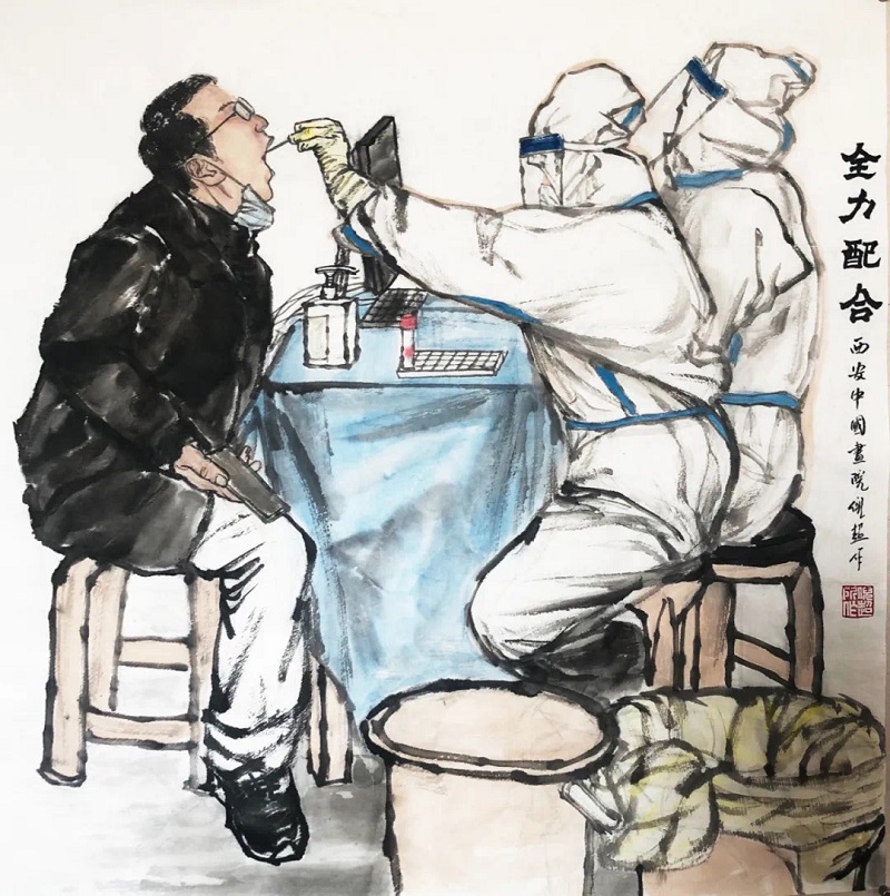 （转载）用画笔定格最感人的西安瞬间 “艺”起抗疫西安文旅云端画展上线