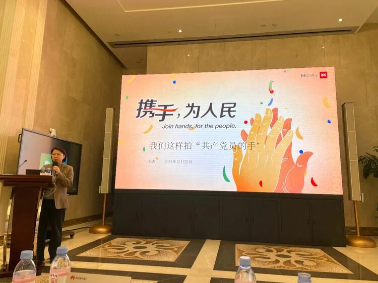 感受“她”讲述新闻的力量！2021女记者短视频十大精品案例公布