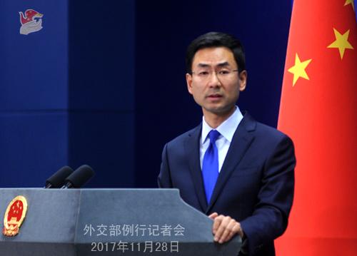 外交部：中方对中韩各领域交流合作持积极开放态度