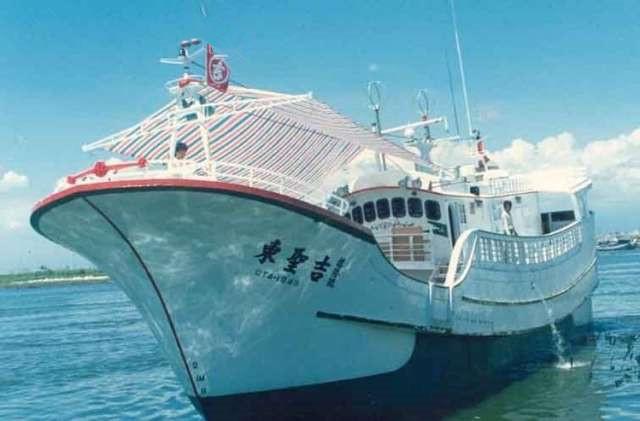 台渔船在公海遭日本扣押 台外事部门严正抗议