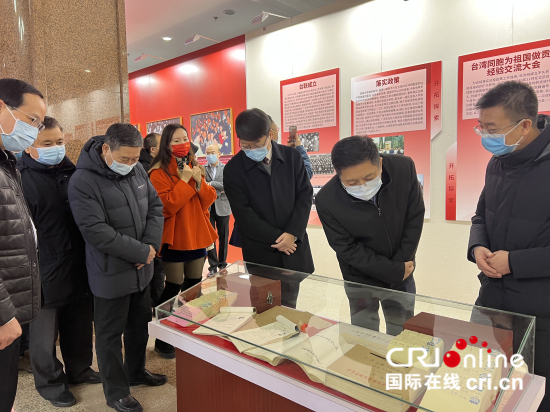 【两岸观察】融情化冰，润心无声_fororder_1