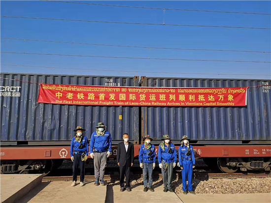 求学在中国 奉献在老挝——记中老铁路上的南交人_fororder_8