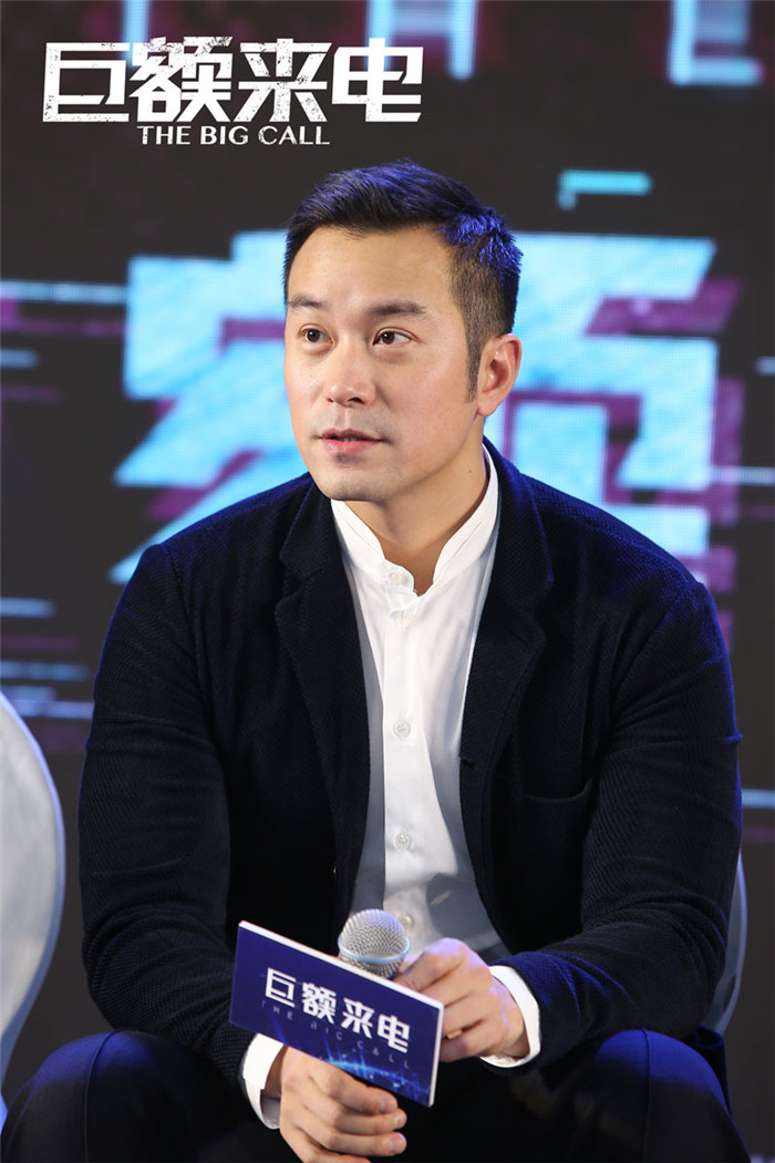图片默认标题_fororder_首映礼现场-张孝全