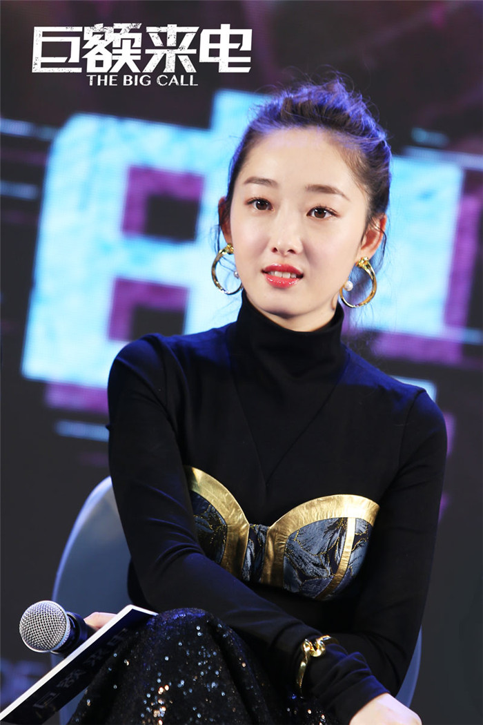图片默认标题_fororder_首映礼现场-蒋梦婕2
