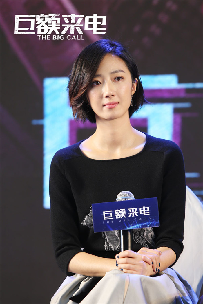 图片默认标题_fororder_首映礼现场-桂纶镁2
