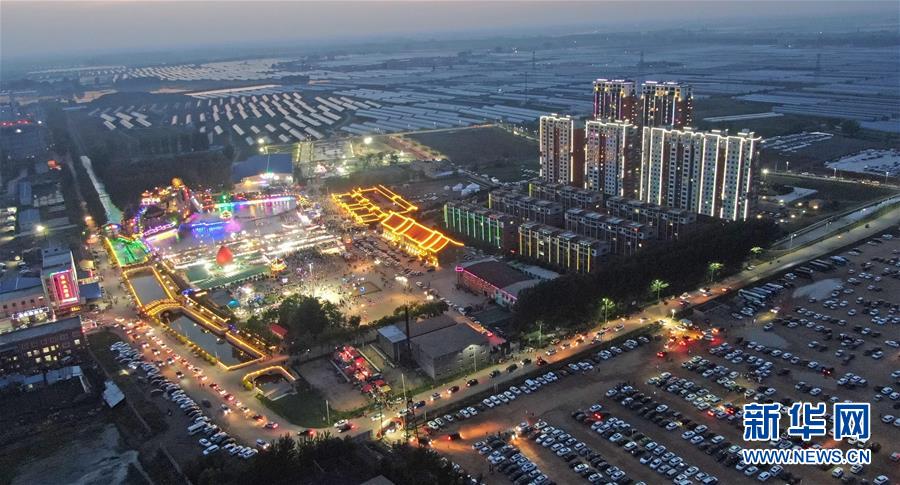 遼寧遼陽：改善人居環境 建設美麗鄉村