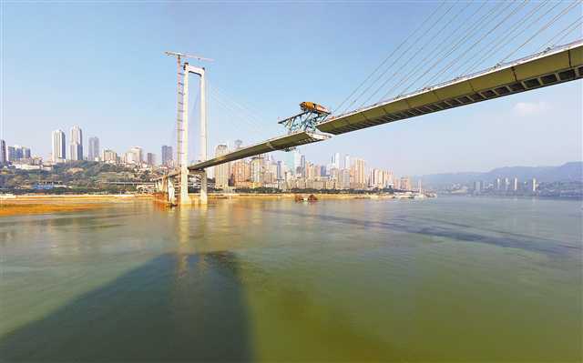 重庆南纪门长江轨道专用桥即将合龙