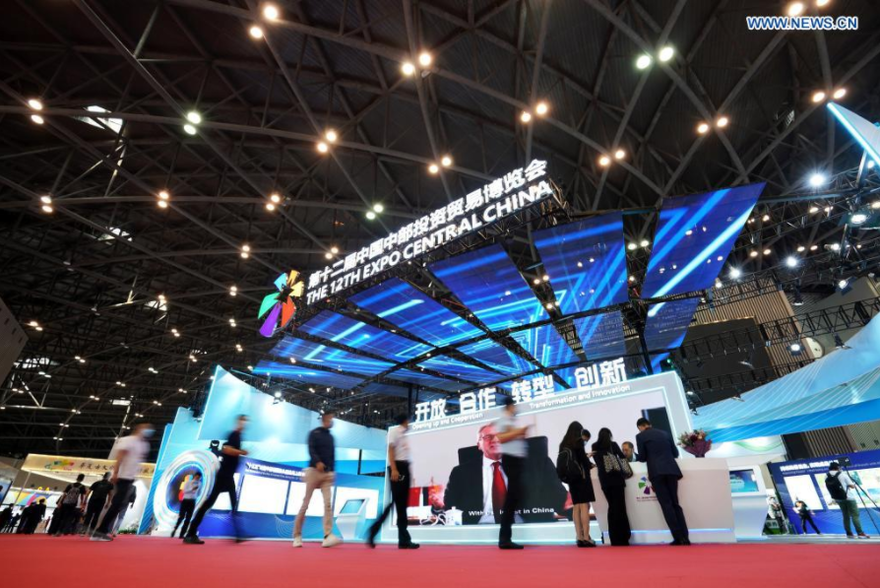 12th Expo Central China Kicks Off in Taiyuan_fororder_太原要闻8