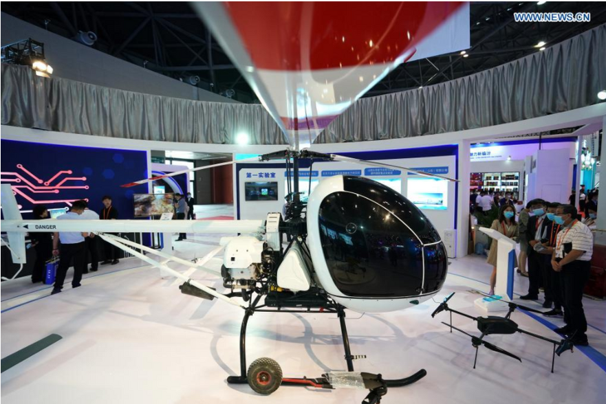 12th Expo Central China Kicks Off in Taiyuan_fororder_太原要闻11