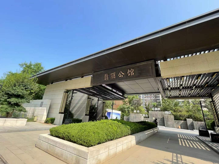 【原创】        【房产资讯】年终特惠 济南地铁口准现7层洋房收官在即_fororder_图片 96