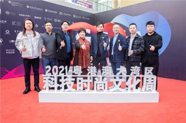 “传承精造 创启未来”第十届均安国际牛仔博览会圆满落幕