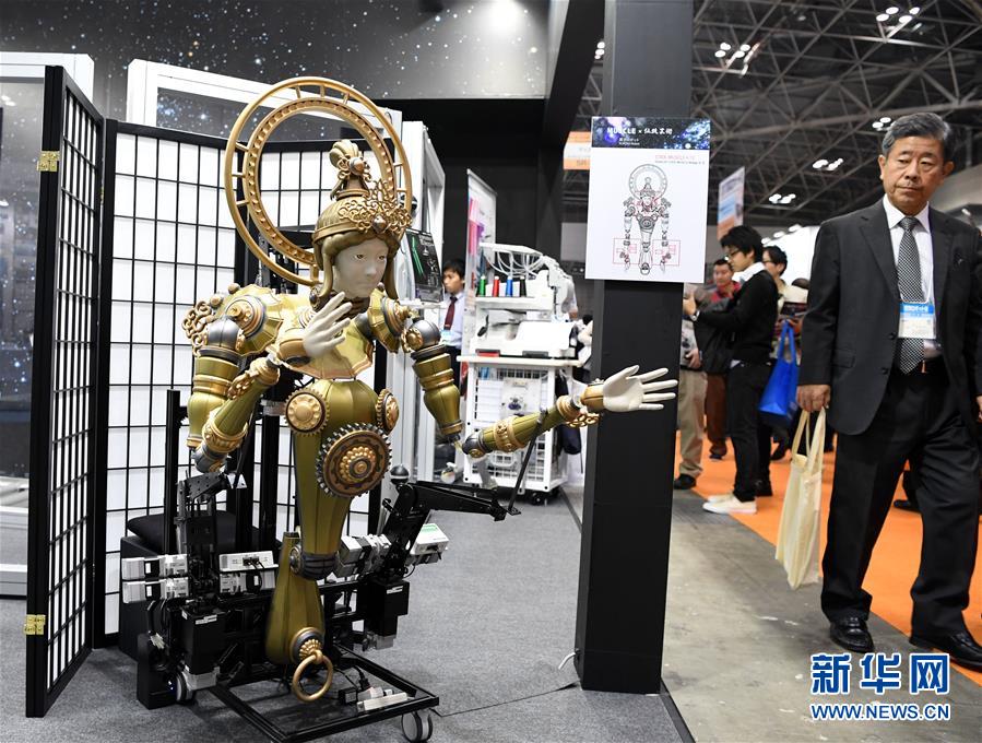 2017國際機器人展在日本東京開幕