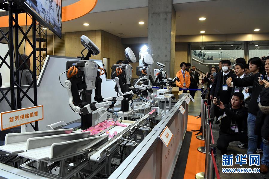 2017國際機器人展在日本東京開幕