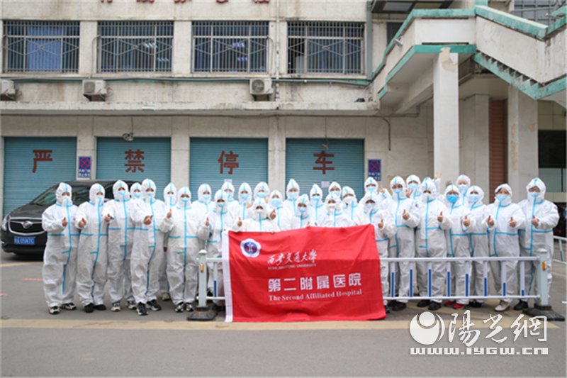 西安交大二附院組建核酸採樣隊進駐交大進行核酸檢測