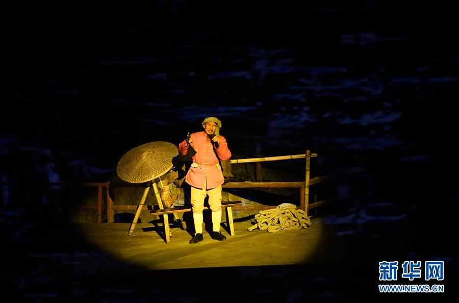 大型山水實景演出《印象武隆》觀眾超300萬人次