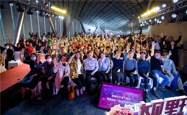 7分钟理财罗元裳2022新年演讲《挺大的小事》开放预约——交一位懂理财的朋友