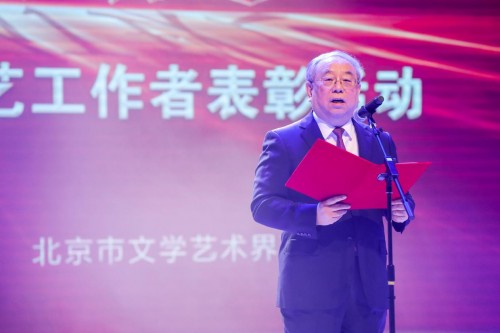 6969北京市文联主席陈平在主旨致辞中指出:时值第十一次全国