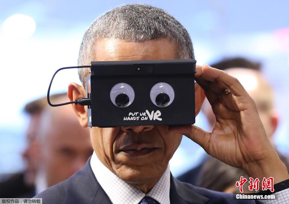 奥巴马与默克尔出席汉诺威工业展 二人变身“大眼萌”