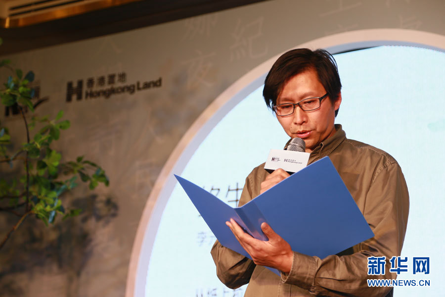 【焦点图】重庆举办中国现代诗歌名家分享会:鲁奖诗人“为你读诗” 【焦点图】重庆举办中国现代诗歌名家分享会:鲁奖诗人“为你读诗”