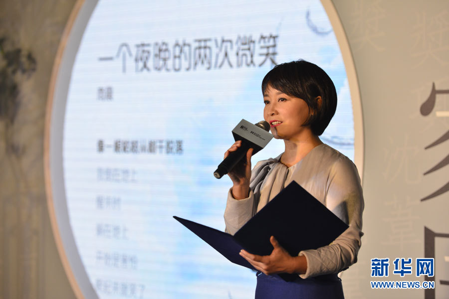 【焦点图】重庆举办中国现代诗歌名家分享会:鲁奖诗人“为你读诗” 【焦点图】重庆举办中国现代诗歌名家分享会:鲁奖诗人“为你读诗”