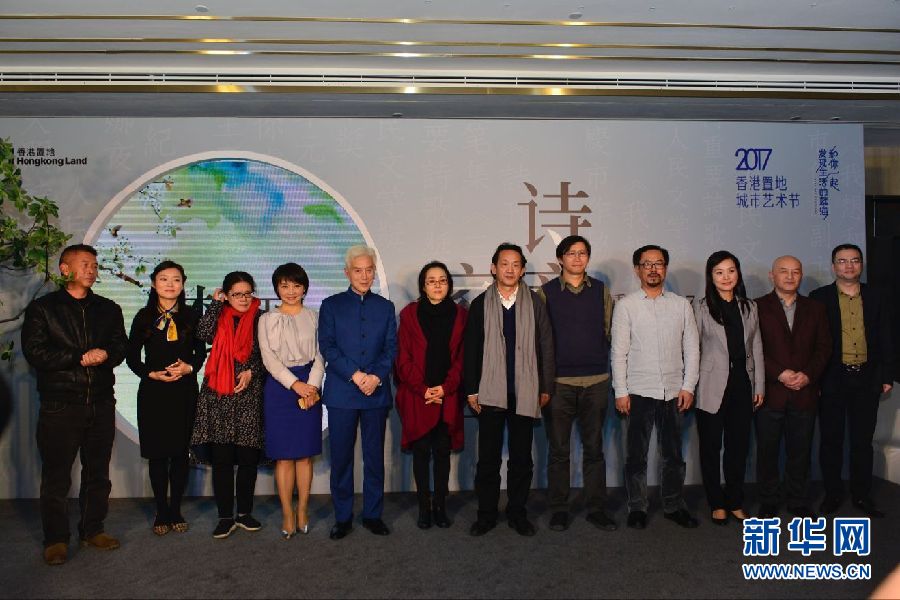 【焦点图】重庆举办中国现代诗歌名家分享会:鲁奖诗人“为你读诗” 【焦点图】重庆举办中国现代诗歌名家分享会:鲁奖诗人“为你读诗”