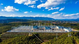 投産一年的昆柳龍直流工程累計輸送水電超277億千瓦時