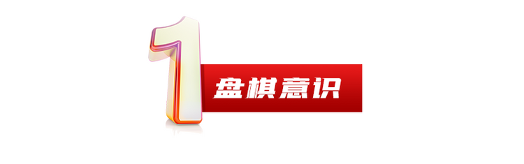 人民领袖丨习近平的202“1”