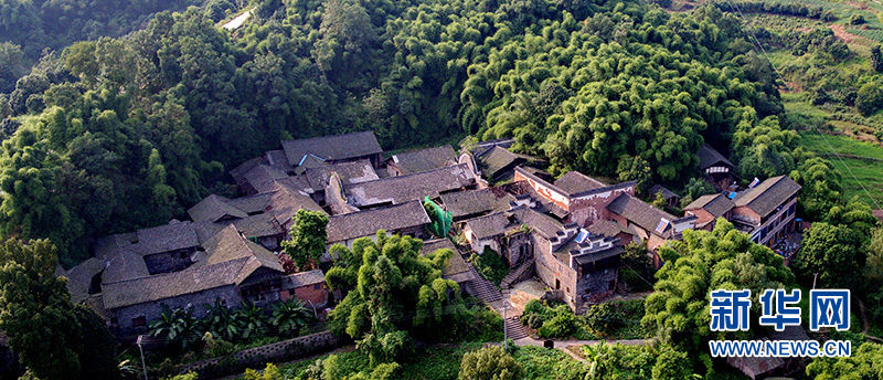 【焦点图】重庆公布第一批28个历史文化名村名录