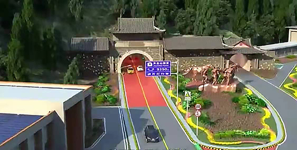 国道351线夹金山隧道建设开工_fororder_夹金山隧道效果图-供图-四川省交通厅