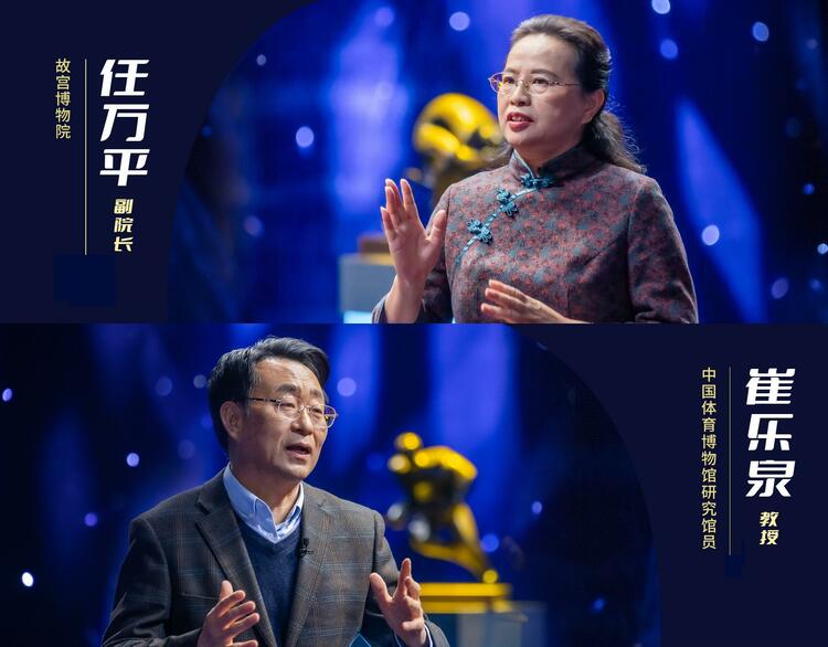 《明宣宗行乐图》中的射礼文化