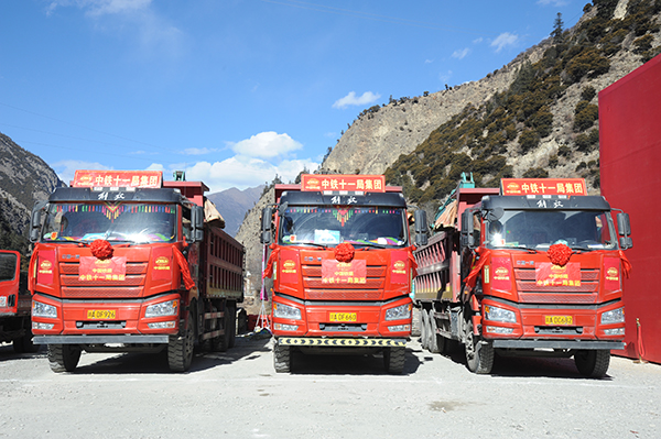 国道351线夹金山隧道建设开工_fororder_开工现场-供图-四川省交通厅-(2)