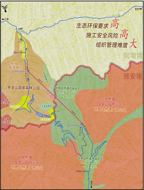 镇巴星子山隧道线路图图片