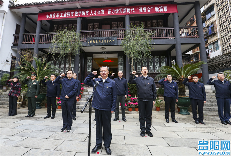 胡忠雄：牢记初心使命 忠诚履职担当 在“强省会”赶考路上以身作则率先垂范